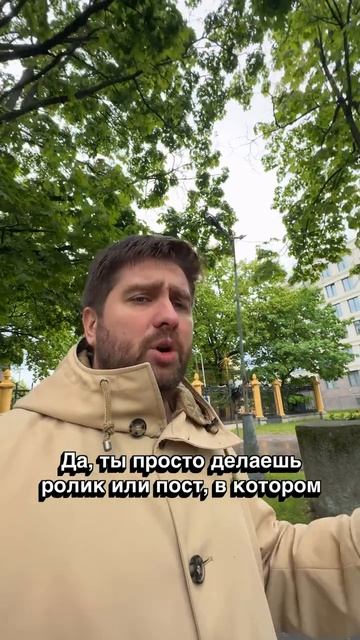 Тебя учат вести блог неправильно