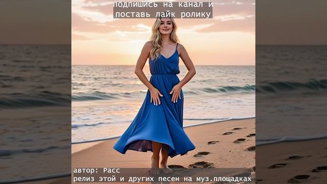 Я буду петь