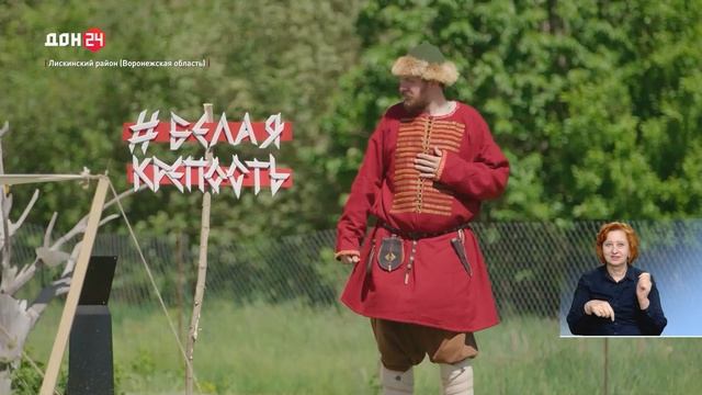 Содружество Донбасс 05.06.2026