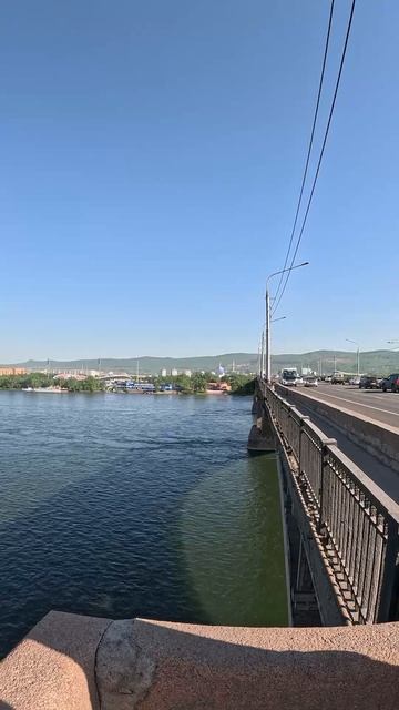 Коммунальный мост, Красноярск