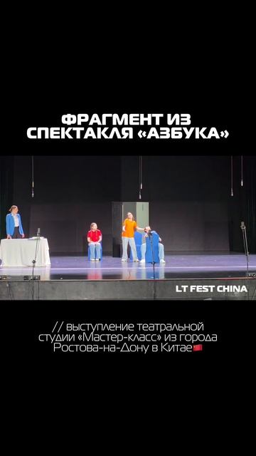 Наша 