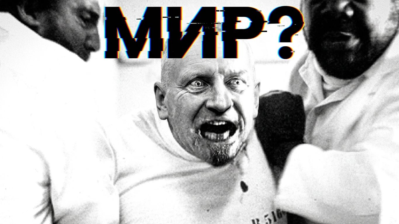 СТАРИКО:ШАНС НА МИР? ДЕРЗКОЕ НО ГЛУПОЕ Письмо Зе👺 к Путину! Условия мира до зимы.Переговоры осенью.