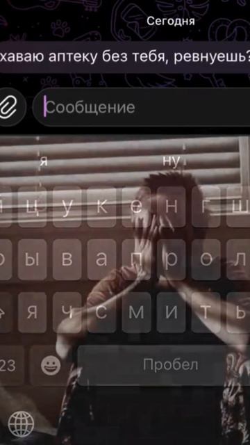 аптека