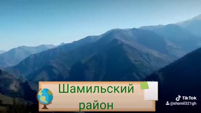 ПУТЕШЕСТВИЯ8