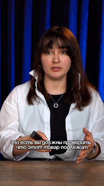 Что должны сделать операторы платформы уже сейчас?