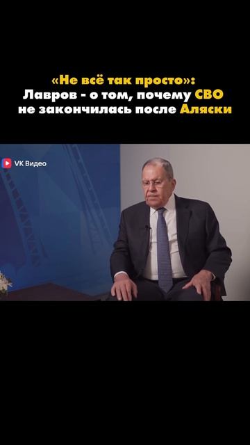 🇷🇺 Поддержи наших героев!