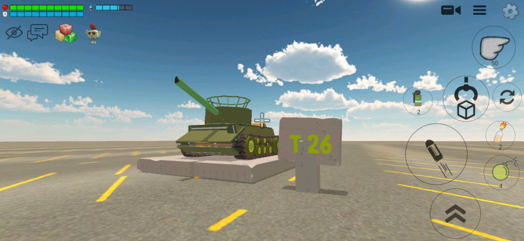 Красный