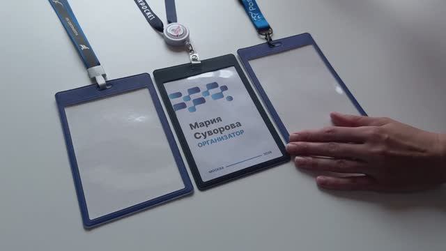 Карман с окном для бейджа / OrderCards