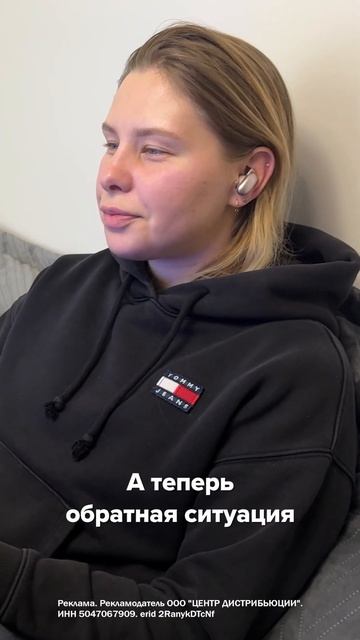 Наушники с рекордом Гиннесса!
