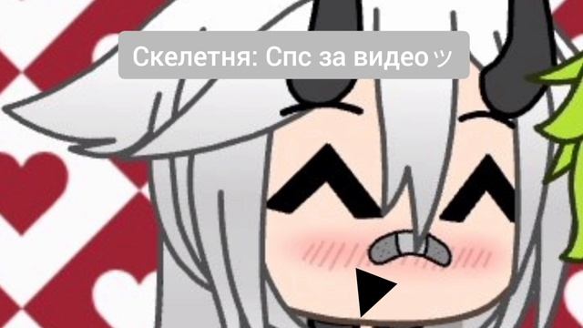 что с моей головой??????