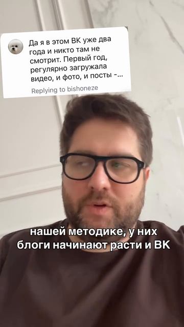 Алгоритмы Вконтакте?