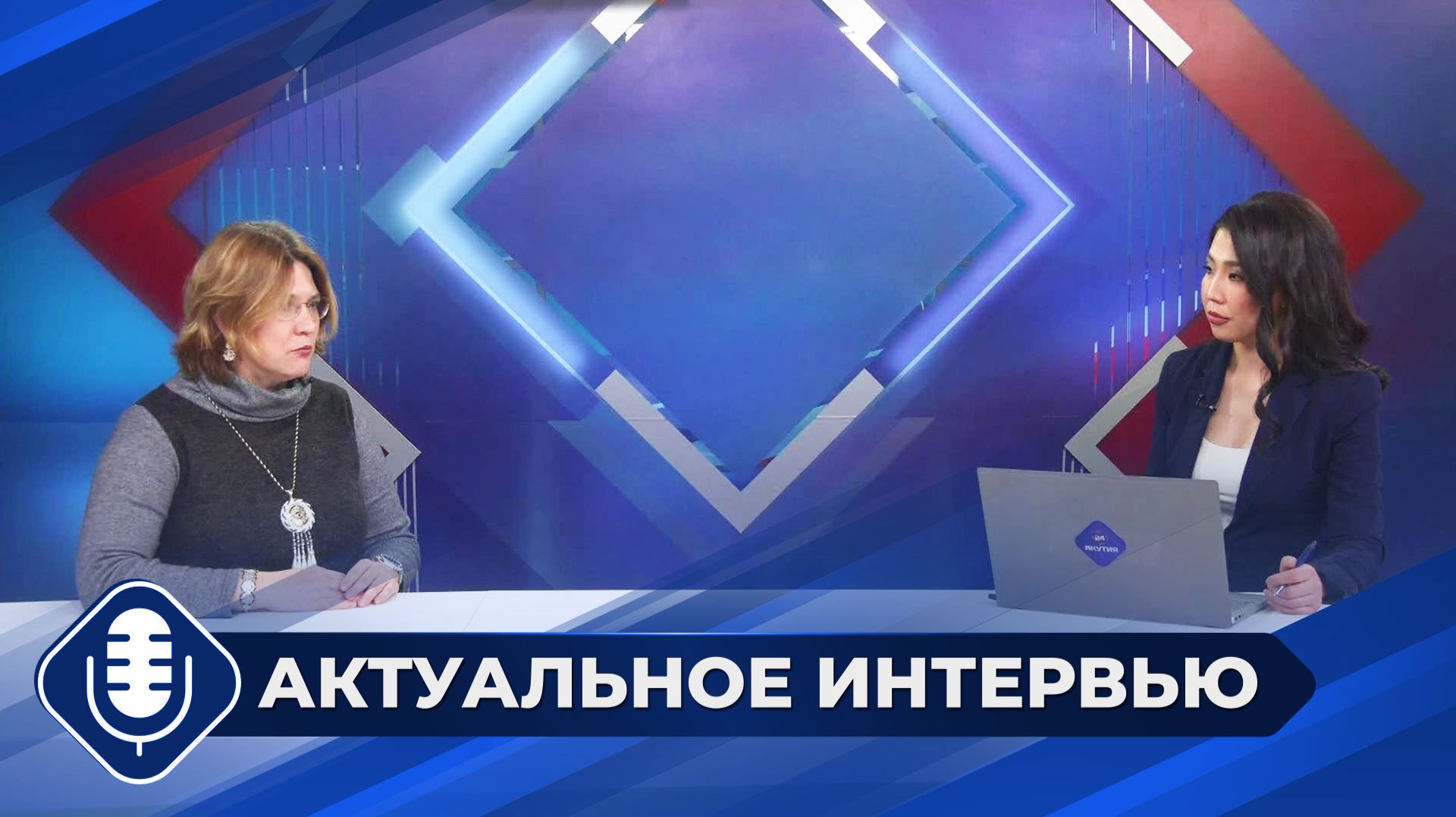 НПК «Педагогика детства: языки и культура в образовании»