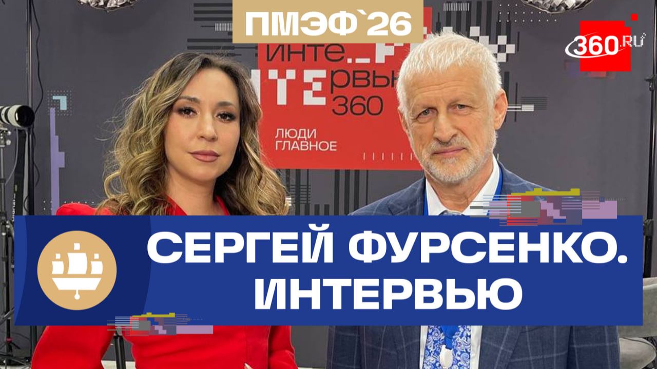 Сергей Фурсенко — о том, как адаптивный картинг возвращает ветеранов СВО к жизни