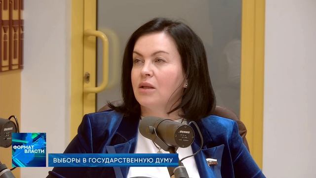 Формат власти. Выборы в Государственную Думу