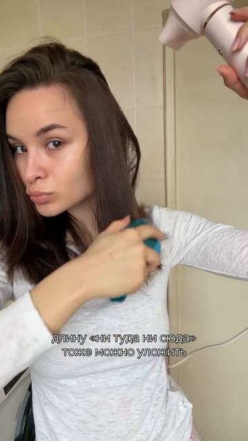 Фен-стайлер 8в1 Day Sonic на WB - #WW293652, Ozon - #3097836364, а также на нашем сайте Daysonic.ru