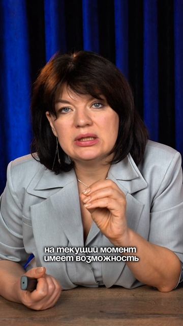 Цифровые платформы ?
