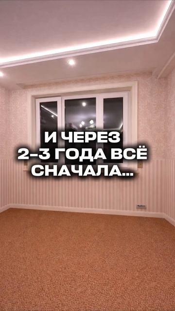 Самая дорогая ошибка в детской — не мебель.