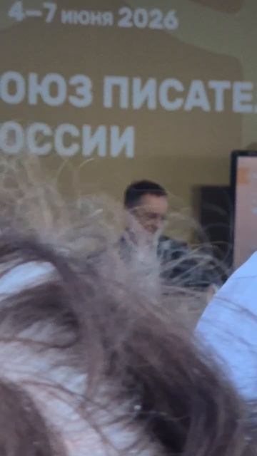Владимир Мединский книжный фестиваль Красная площадь Москва