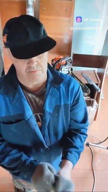 Vkclips_20260601093028