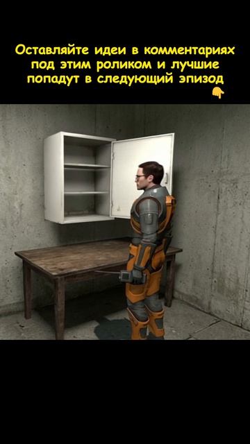 ИИ Что? 13