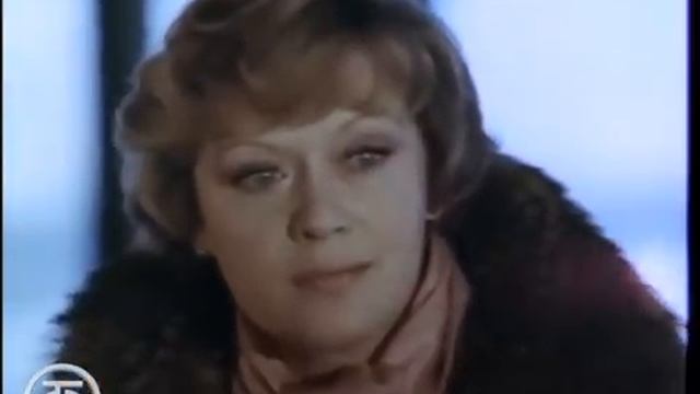 Алиса Фрейндлих - 
