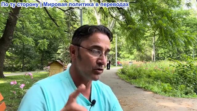 Эмиль Косман - Письмо Зеленского Путину. Румыния атакована беспилотником. Си в Северной Корее