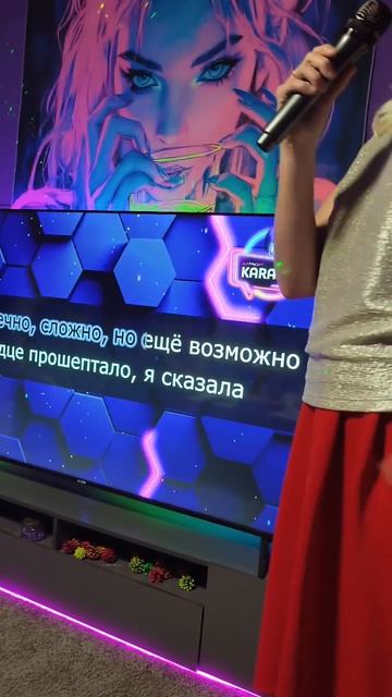 Когда я стану кошкой