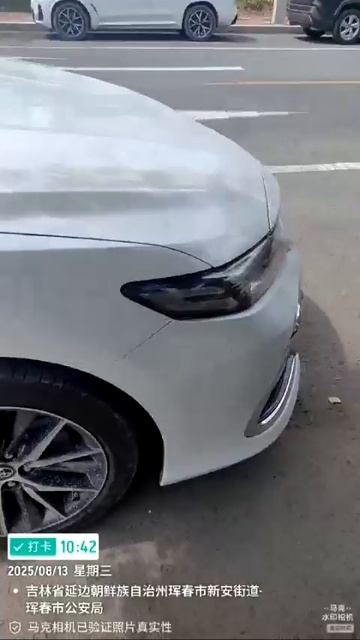 Авто на заказ из Китая, Японии, Кореи.