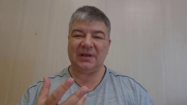 Утро вашей силы! Анонс! (ДЭИР) Гунько Андрей Николаевич