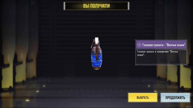 Первый раз за 4 года! Легендарка за 1 CP в Call Of Duty Mobile. Открываем новые Крутые Пушки и Скины