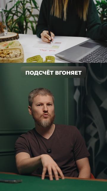 Главная ошибка тех, кто хочет похудеть