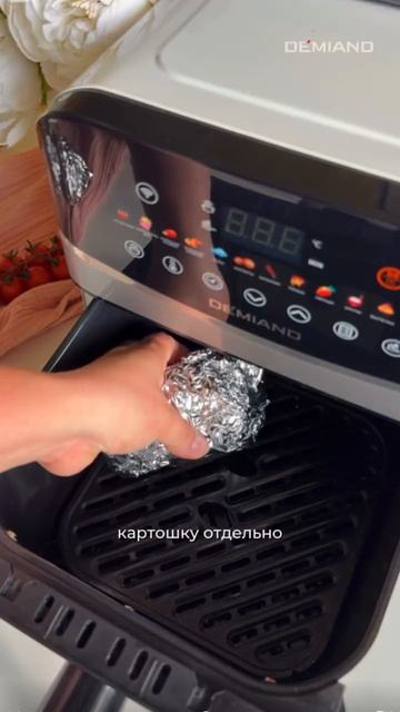 Ножки-картошки 🥔🍗