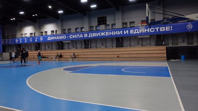 Баскет - Динамо - 05.06.2026 - 5х5 - Игра 4