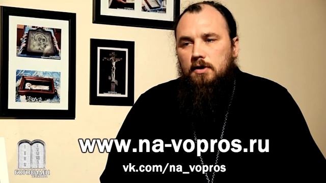 Как умирают гадалки؟ Священник Максим Каскун