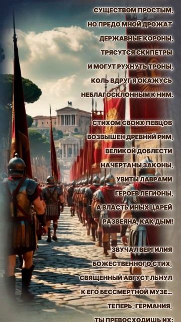 Исповедь гусиному перу