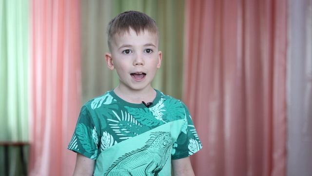 Всемирный день окружающей среды