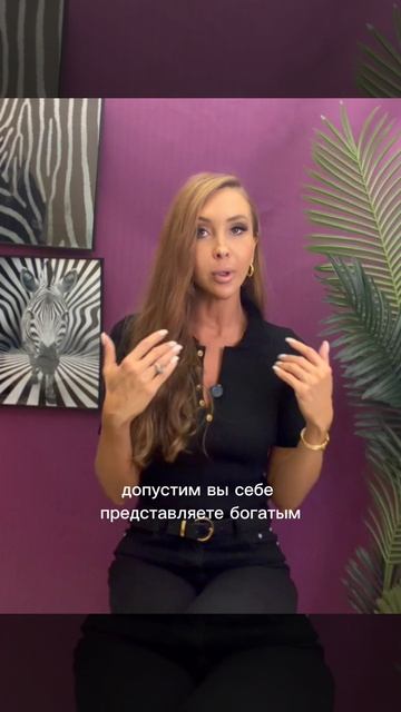 КАК УСКОРИТЬ ПЕРЕМЕНЫ СВОЕЙ ЛИЧНОСТИ И ИДЕНТИЧНОСТИ