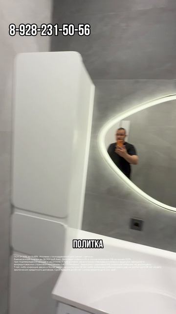 Квартира в Краснодаре с ремонтом и мебелью