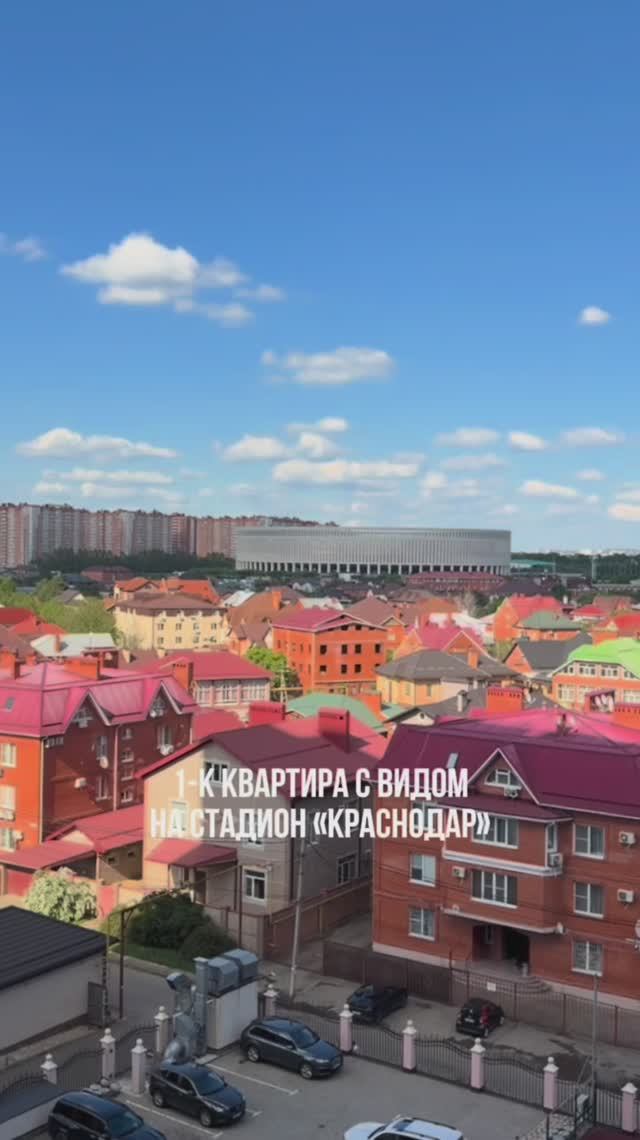 ЖК ВЕРСАЛЬ
