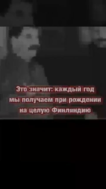 Было время, когда наша страна за год получала Финляндию.