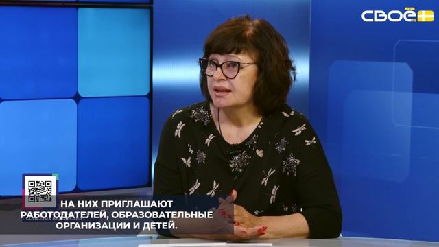 Служба занятости Ставрополья проводит для школьников ярмарки вакансий