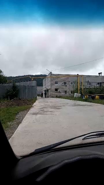 лето