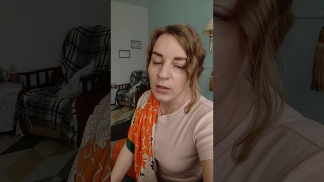 хороший психолог - это тот, который не нужен ❌