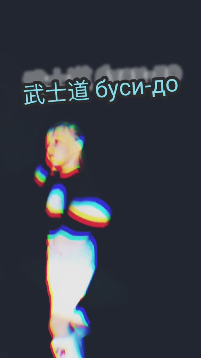спорт тренировки