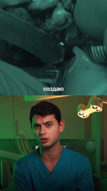 Удаление верхнего зачатка зуба мудрости