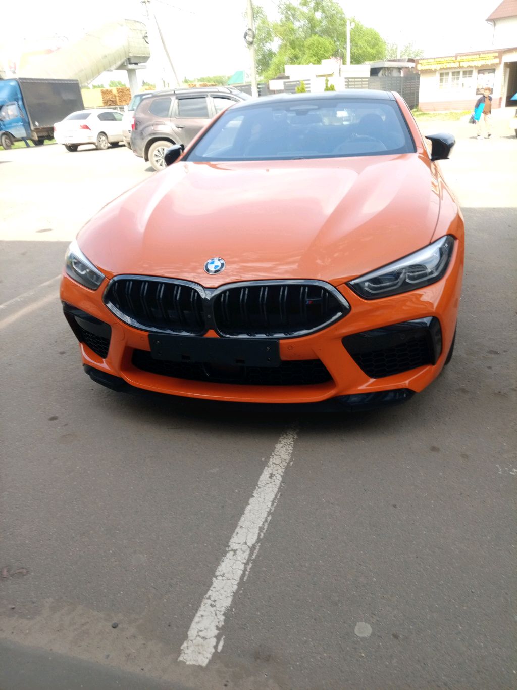 Мы с другом