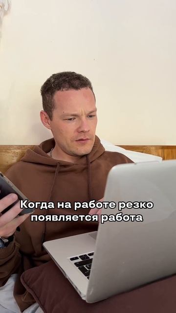 #фриланс #таргет