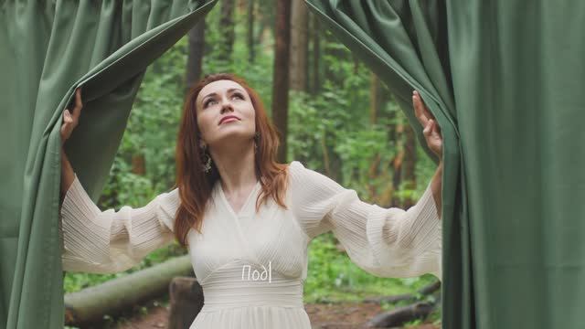 Стих. В тёмной комнате замер мой смех. Автор Ирина Исхакова