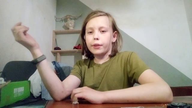 нам нужна погварить