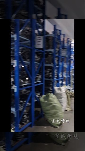 помогу с доставкой из Китая